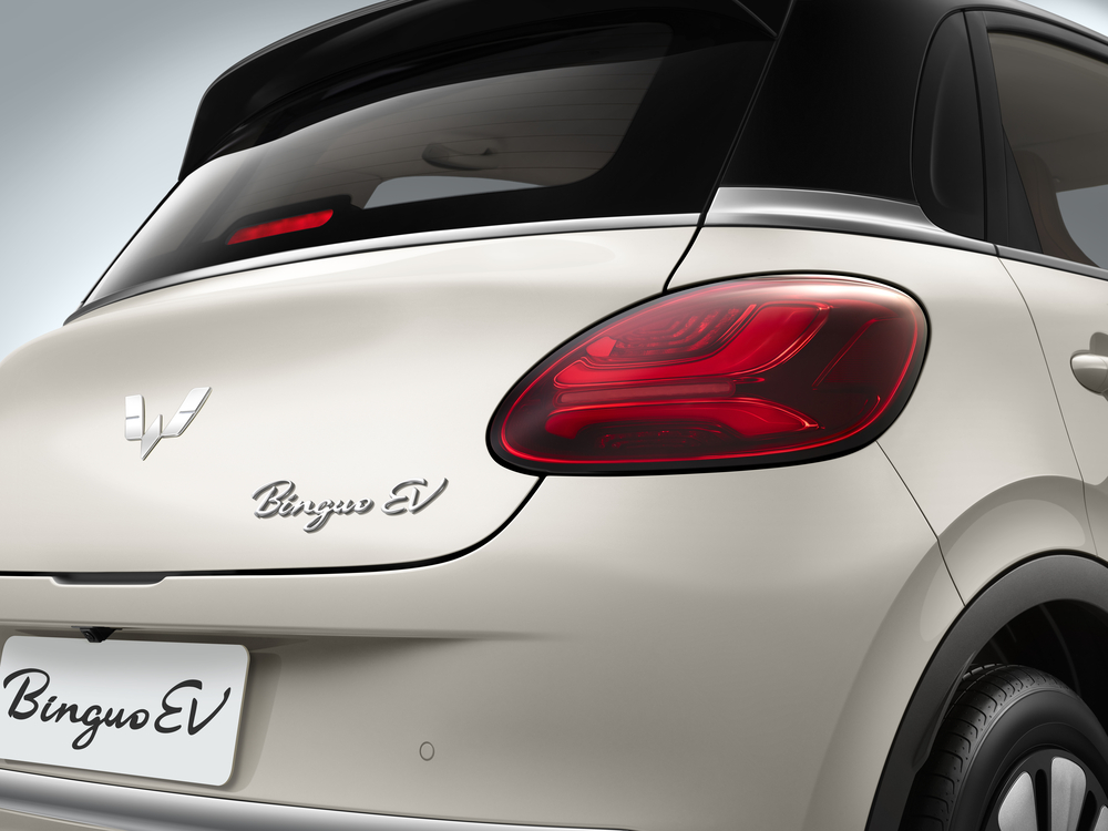 smart brake